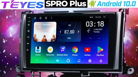 Шаги по открытию настроек Android авто и Teyes Spro Plus