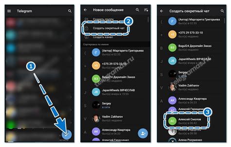 Шаги по переустановке Telegram на Android