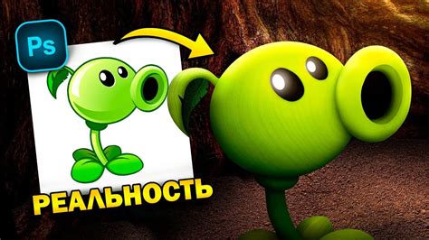 Шаги по рисованию персонажей из Plants vs Zombies 2