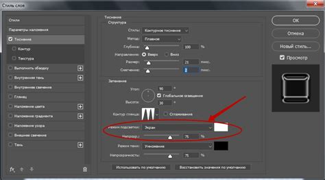 Шаги по созданию аватарки в программе Adobe Photoshop