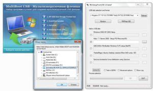 Шаги по созданию загрузочной флешки в Windows