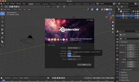 Шаги по созданию и редактированию линии в Blender