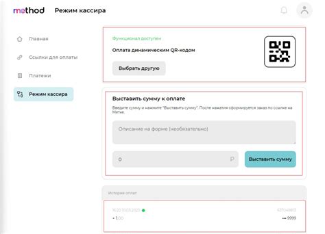 Шаги по созданию ссылки WhatsApp в Телеграмме