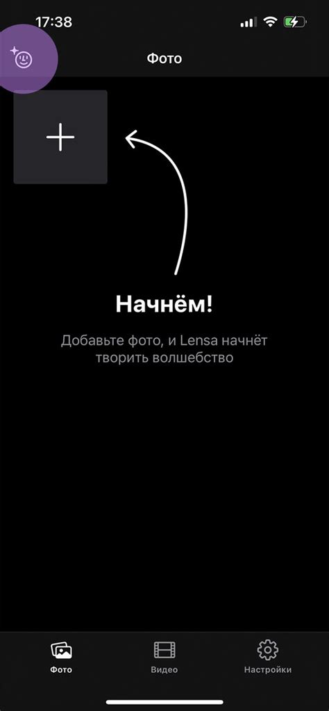 Шаги по созданию шестиугольной аватарки в онлайн-редакторе