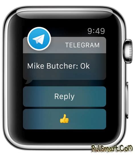 Шаги по установке Телеграм на Apple Watch 2023