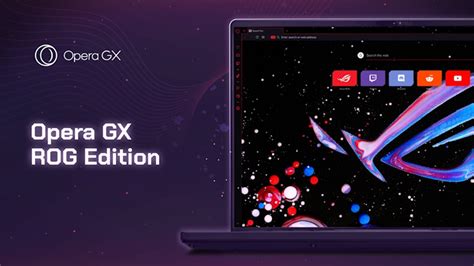 Шаги по установке браузера Opera GX