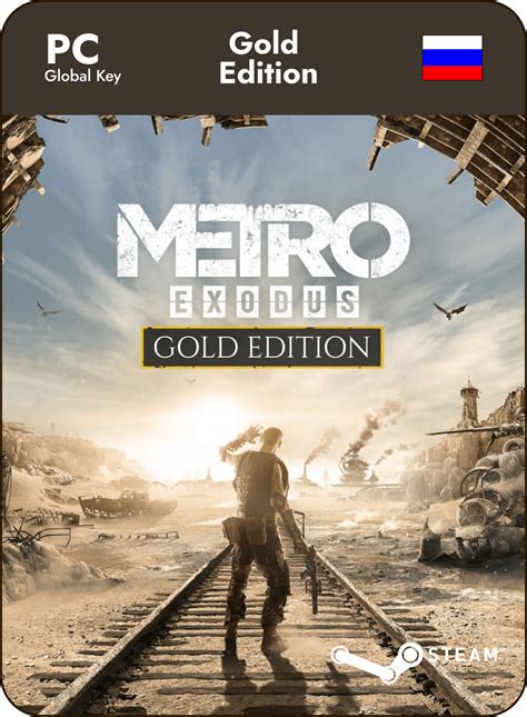 Шаги по установке драйверов для активации RTX в Metro Exodus Enhanced Edition