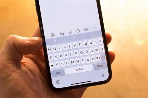 Шаги по установке клавиатуры iPhone на Samsung