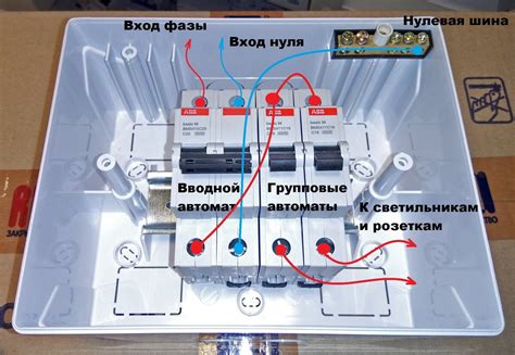 Шаги по установке реле напряжения