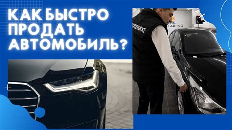 Шаги по установке рупоров в автомобиль