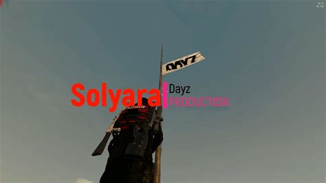 Шаги по установке флагштока в DayZ 1.19