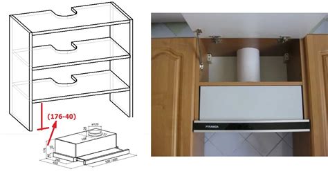 Шаги по установке шкафа над вытяжкой