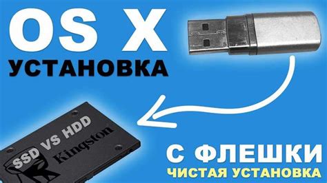 Шаги по установке Sympa fix