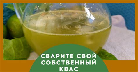 Шаги приготовления вкусного учпочмака