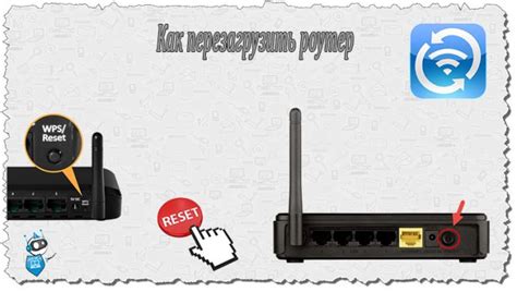 Шаги установки пароля на Wi-Fi роутер