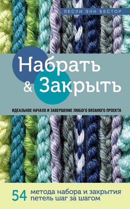 Шаг за шагом: идеальное сочетание формы и размера для головы и туловища гуся