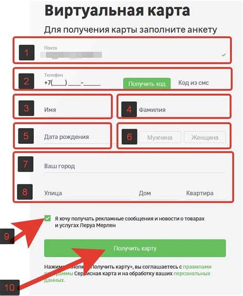 Шаг №2: Обратитесь в службу поддержки Pinterest