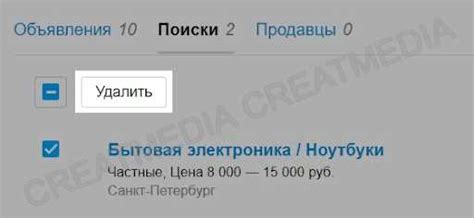 Шаг 1: Авторизуйтесь в системе и откройте расписание