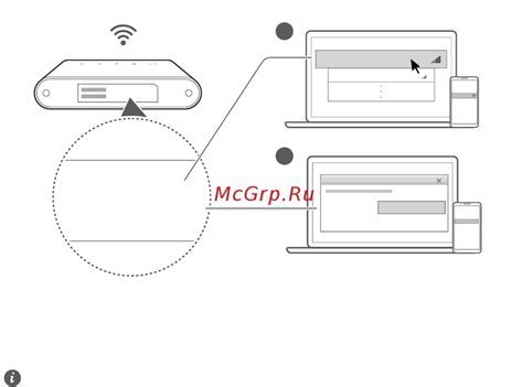 Шаг 1: Включите Wi-Fi Direct на телевизоре