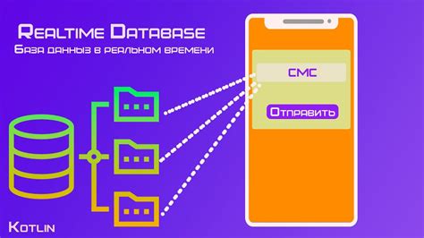 Шаг 1: Войдите в вашу учетную запись Firebase