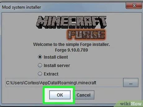 Шаг 1: Выбор версии Minecraft и установка Forge