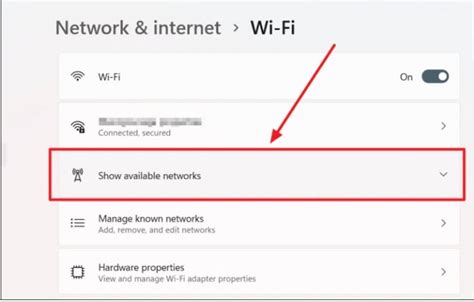 Шаг 1: Выбор сети Wi-Fi