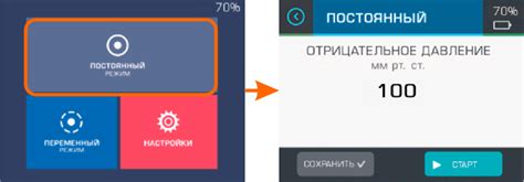 Шаг 1: Выбор телефонного оператора