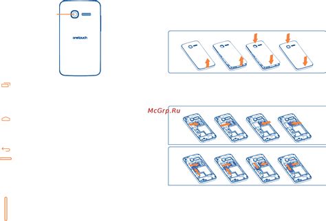 Шаг 1: Выключите телефон и извлеките SIM-карту