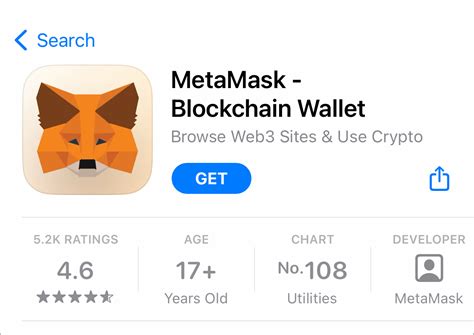 Шаг 1: Загрузите и установите Metamask