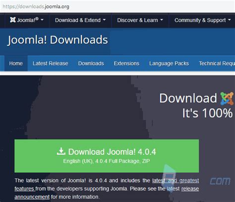 Шаг 1: Загрузка Joomla