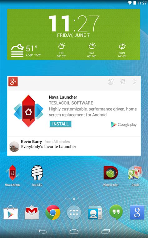 Шаг 1: Загрузка Nova Launcher