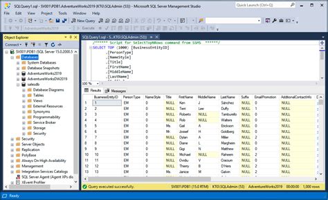 Шаг 1: Запустите SQL Server Management Studio