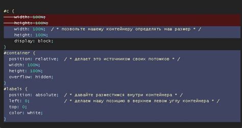 Шаг 1: Определение HTML-элементов