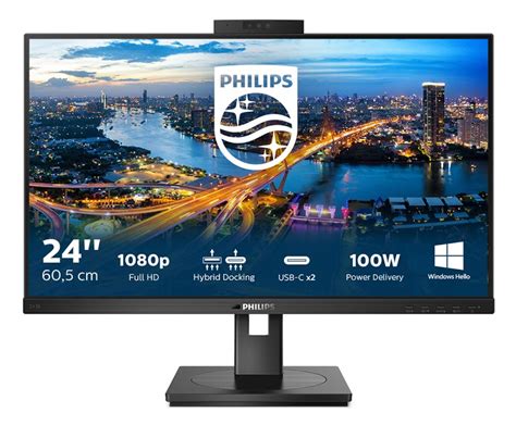 Шаг 1: Определите модель монитора Philips