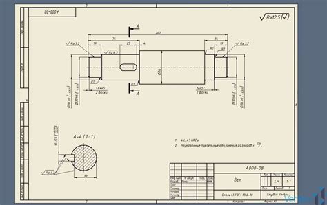 Шаг 1: Откроем программу AutoCAD и создадим новый чертеж.