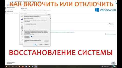 Шаг 1: Откройте панель управления аккаунтом