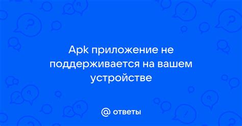 Шаг 1: Откройте приложение "Mail" на вашем устройстве