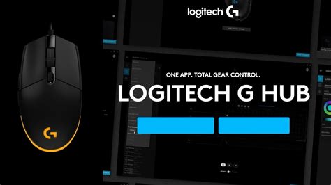 Шаг 1: Откройте программу Logitech G HUB