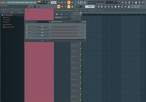 Шаг 1: Откройте FL Studio 20