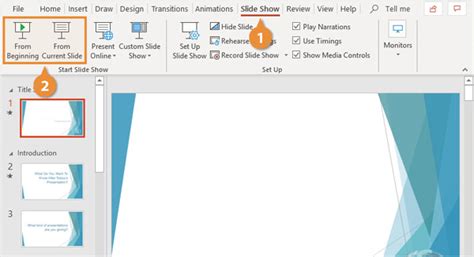 Шаг 1: Откройте PowerPoint и выберите слайд