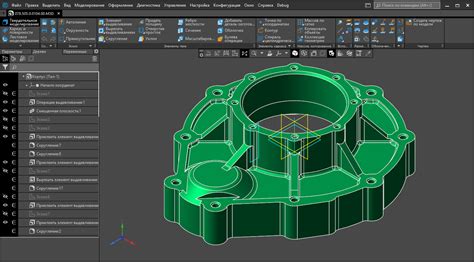 Шаг 1: Открытие Компас 3D