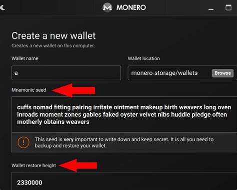 Шаг 1: Открытие кошелька Monero