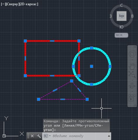 Шаг 1: Открытие настроек AutoCAD