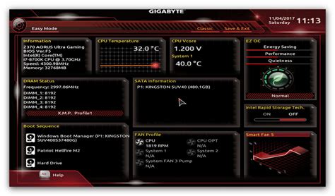 Шаг 1: Открытие BIOS на компьютере Gigabyte