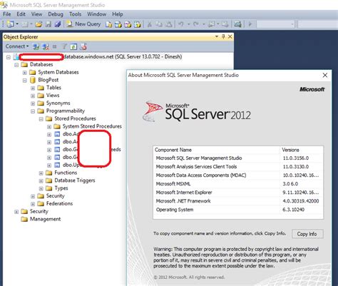 Шаг 1: Открытие SQL Server Management Studio