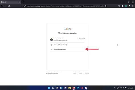 Шаг 1: Открыть приложение Gmail на устройстве