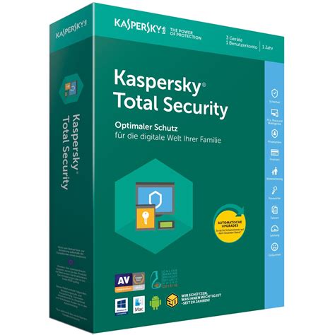 Шаг 1: Открыть Kaspersky Total Security