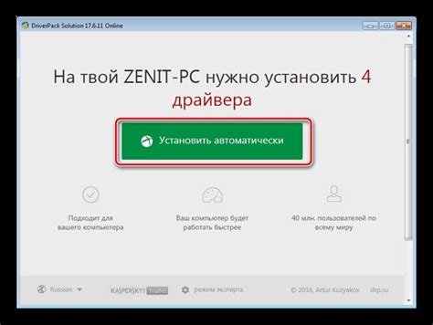 Шаг 1: Подготовка к подключению KVM переключателя