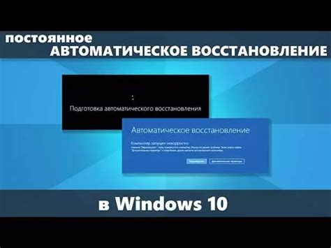 Шаг 1: Подготовка к процессу восстановления IMEI