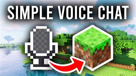 Шаг 1: Подготовка к установке Simple Voice Chat